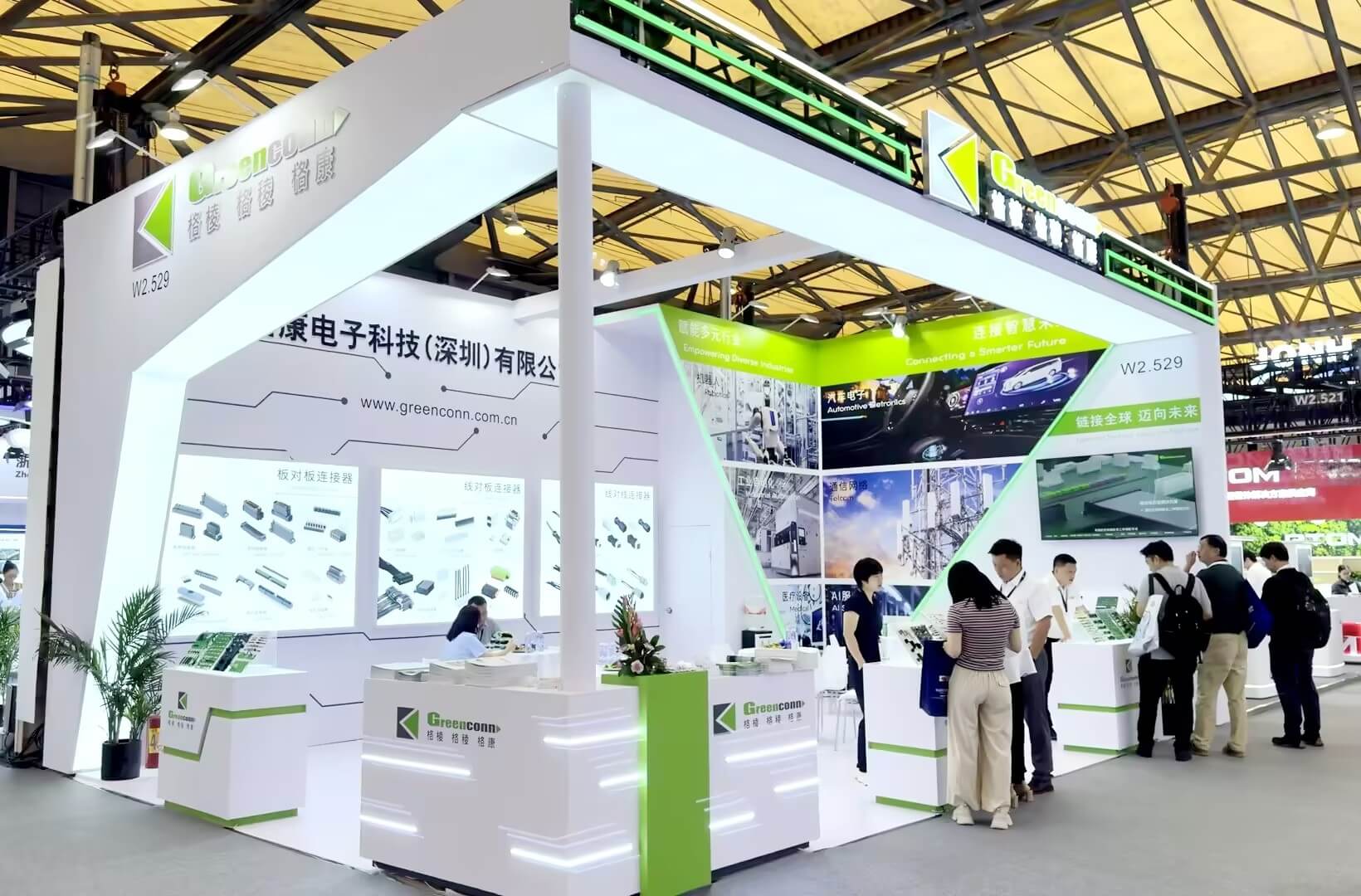 2026 慕尼黑上海電子展 Greenconn展臺(tái)