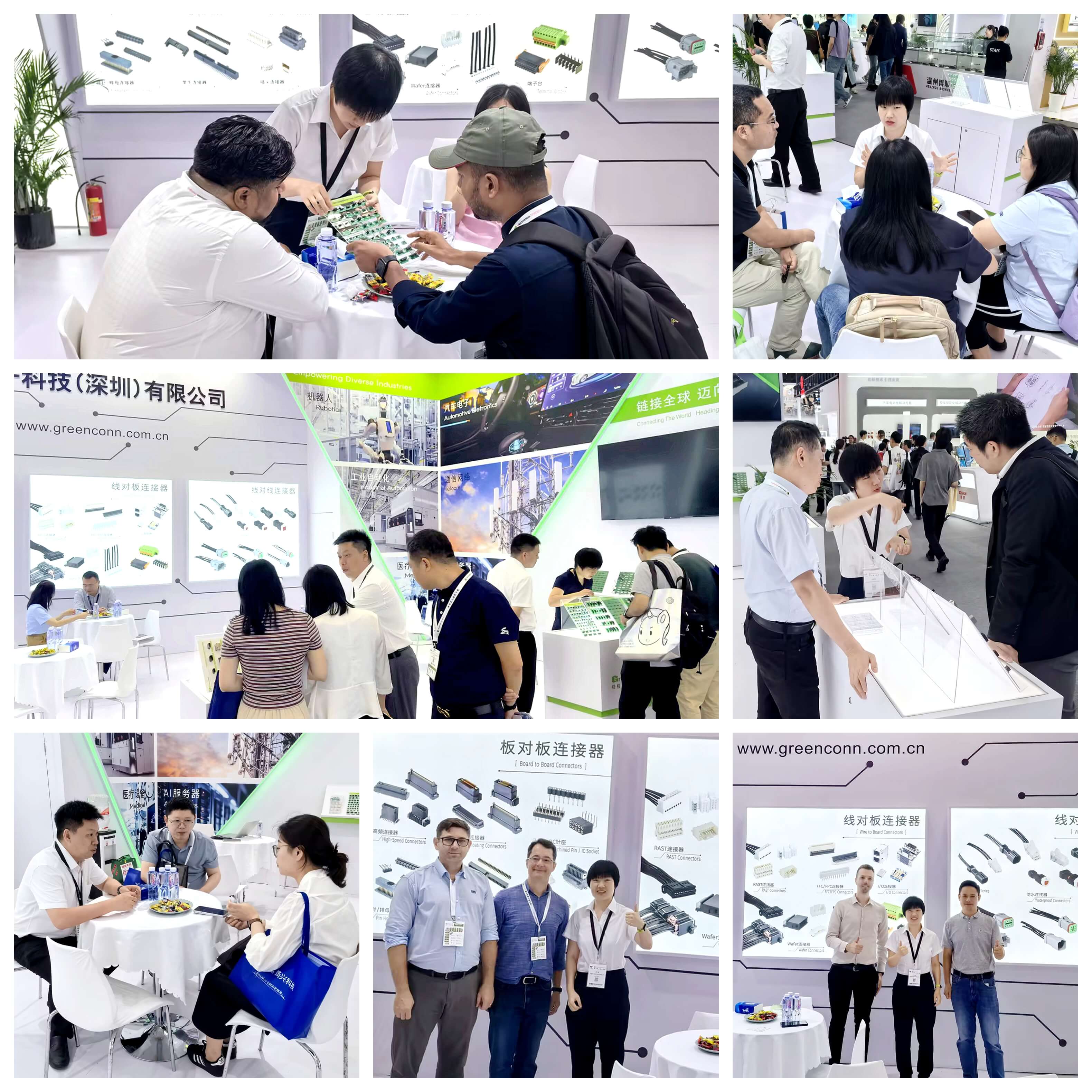 Greenconn同仁在上海慕尼黑展現(xiàn)場(chǎng)與客戶(hù)深度交流
