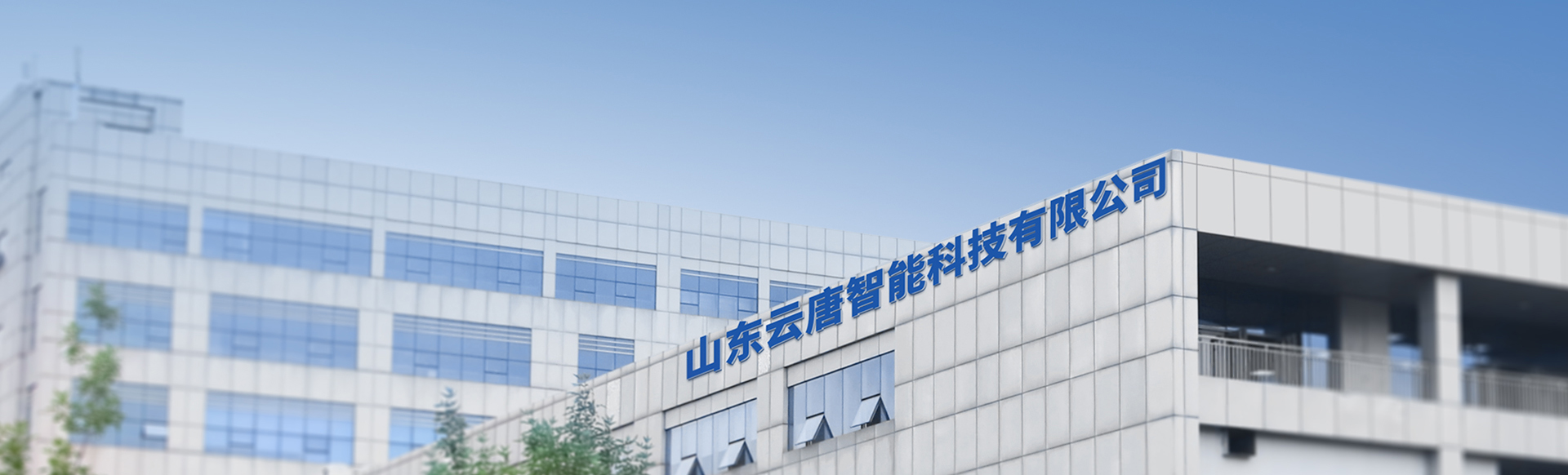 食品安全檢測(cè)儀_食品檢測(cè)設(shè)備_多功能食品檢測(cè)