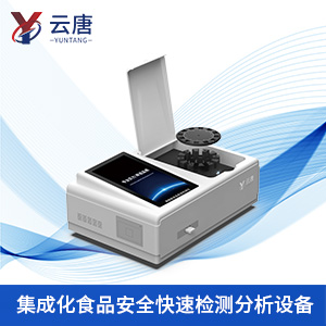 網(wǎng)購(gòu)食品檢測(cè)設(shè)備品牌怎么選？