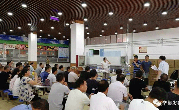 辛集市58所學(xué)校配備農(nóng)藥殘留檢測儀