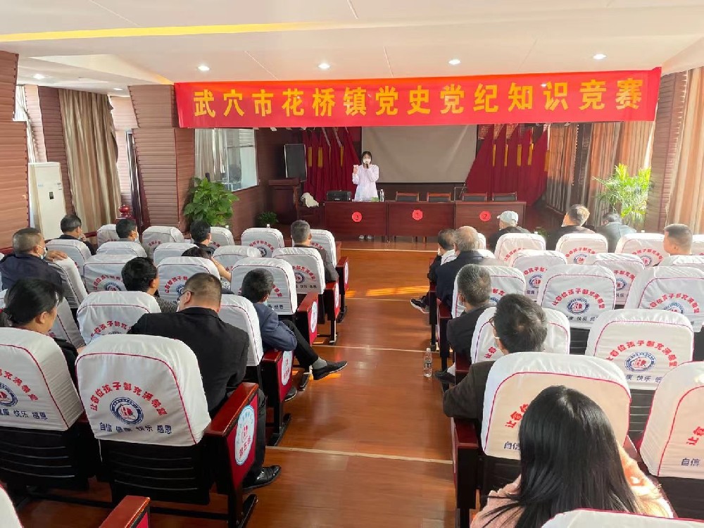 食品安全檢測儀 食品安全檢測儀