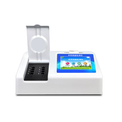 能檢測(cè)食品及農(nóng)藥的儀器——農(nóng)藥檢測(cè)儀器