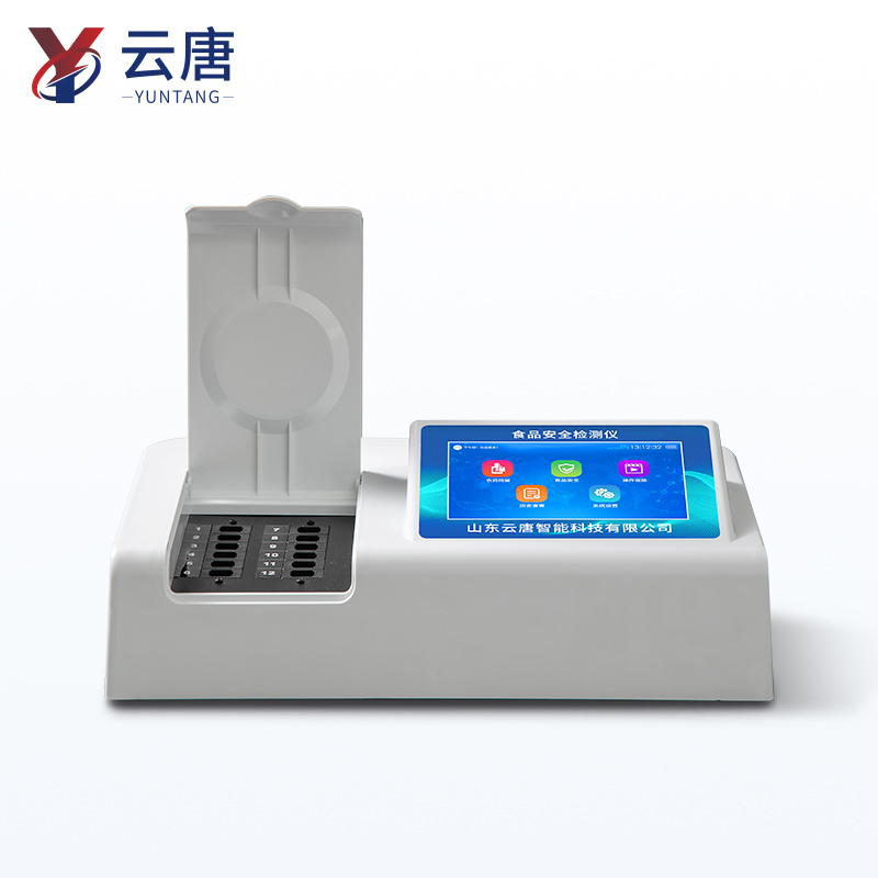 1762238771540268.jpg 食品實驗室檢測儀器設備