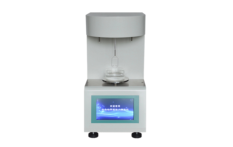 界面張力測(cè)定儀 YT-600A