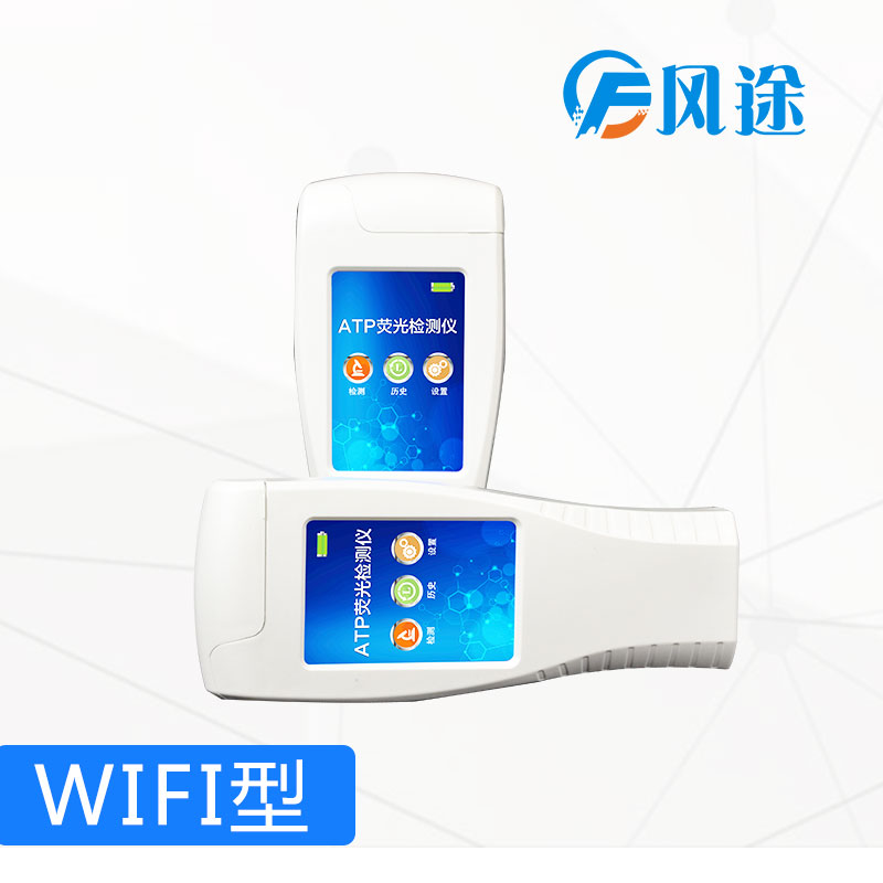 食品包裝袋安不安全，看食品微生物檢測(cè)儀器！