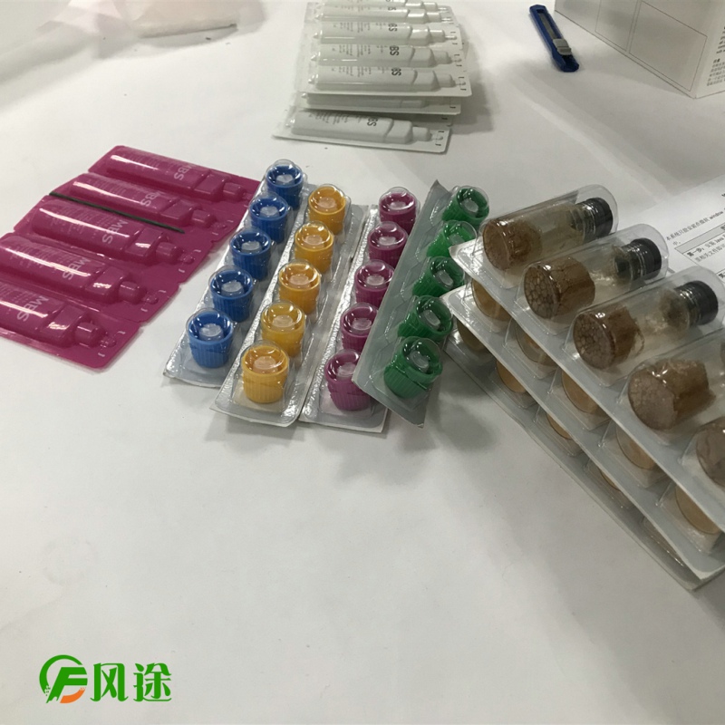 即食食品的安全如何保障？MBS微生物快速檢測(cè)儀有用