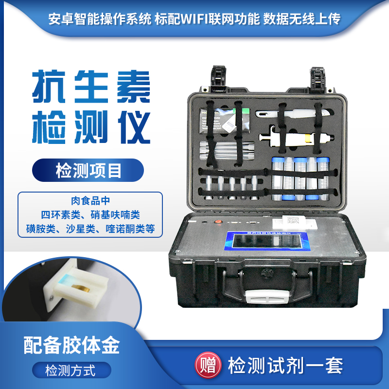 如何減少抗生素濫用？看看國外是怎么做的