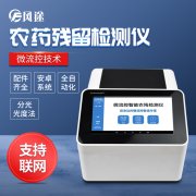 每日優(yōu)鮮又“曝雷”？