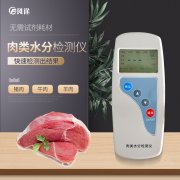 牛肉注水？如何挑選出好牛肉