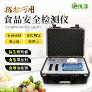 肝臟有何作用，如何保護？