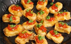 中國(guó)傳統(tǒng)美食——徽州毛豆腐！