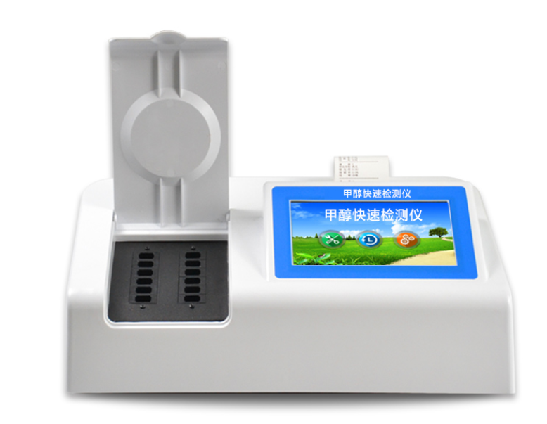 如何簡(jiǎn)單自測(cè)白酒中的甲醇？